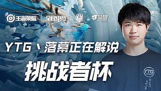 凭借卓越的 凭借卓越的