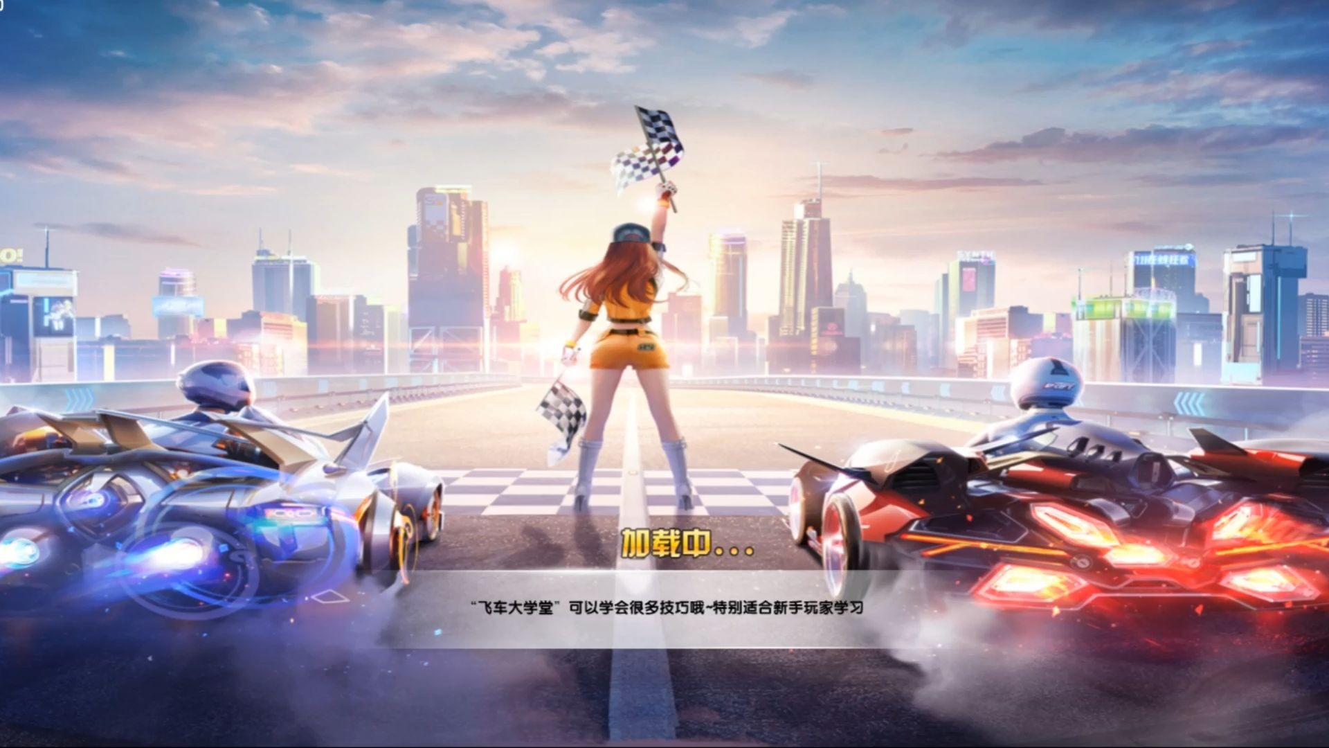 值观创造独 值观创造独