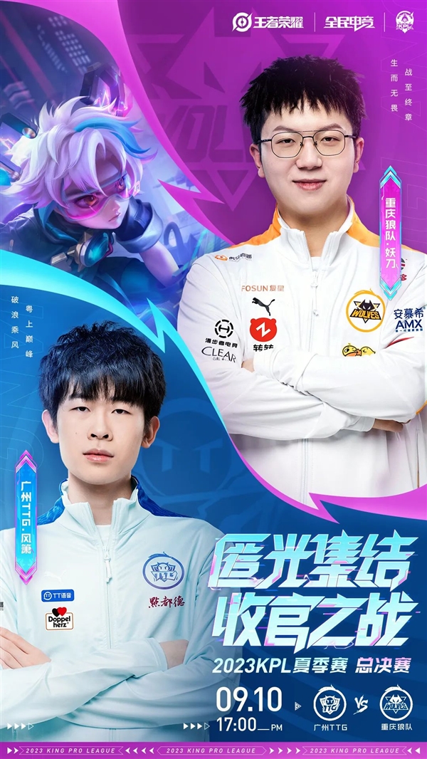 断引进强援 断引进强援