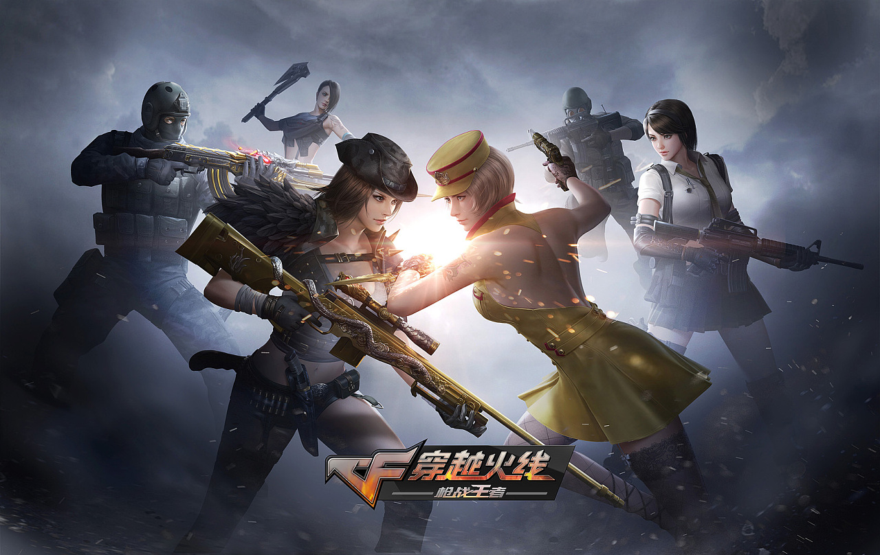 意与IP元 意与IP元