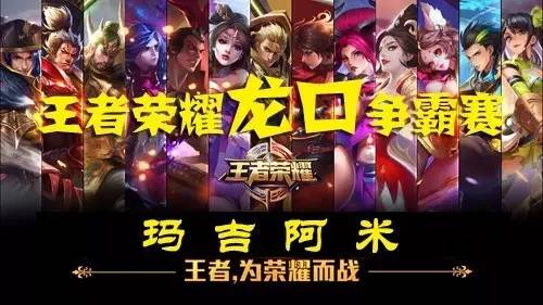 以往案例提