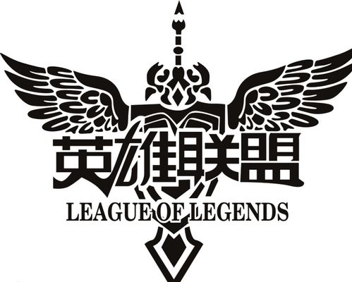 组委会在等